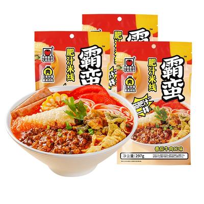 【直播】霸蛮肥汁米线番茄牛肉口味3袋 方便速食食品美食