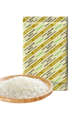 3000型脱氧剂大米食品干燥剂