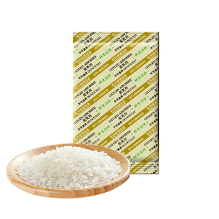 3000型100克脱氧剂大米食品干燥剂保鲜剂防潮坚果干燥剂20包杂粮