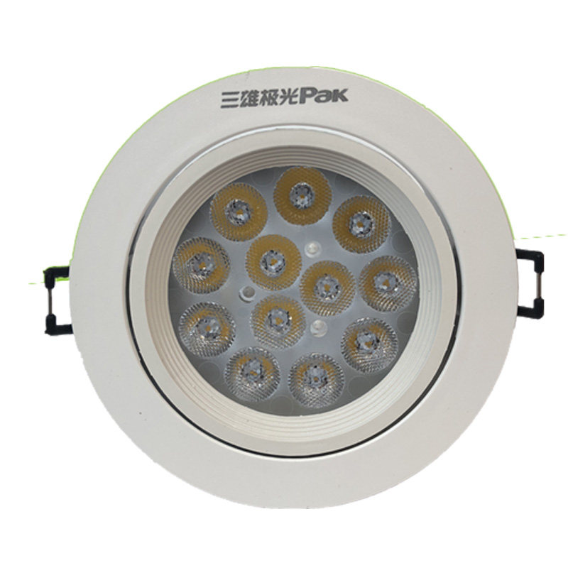 三雄极光led射灯星际一体塑环灯