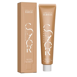 凯捷染发膏色彩专业盖白发潮色多段发无味单支染膏理发店专用批发