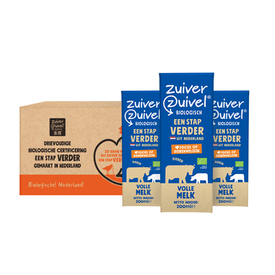 荷兰进口三重有机认证儿童纯牛奶