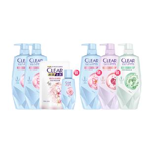 【下拉享淘金币补贴】清扬洗发水头皮护理控油蓬松去屑洗发露