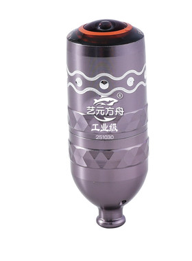 艺元方舟可视探头锚鱼摄像头