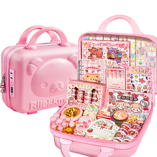 三年二班手帐套装礼盒女孩咕卡套装礼物玩具礼盒10岁生日礼物手账本手帐素材手工小学生文具套装大礼包女生