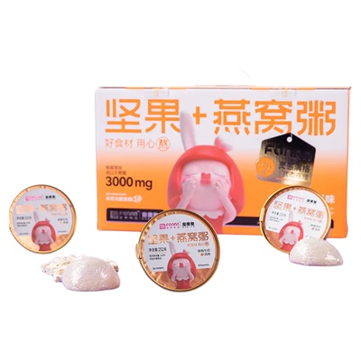 滋养有范桃胶燕窝粥礼盒装送礼