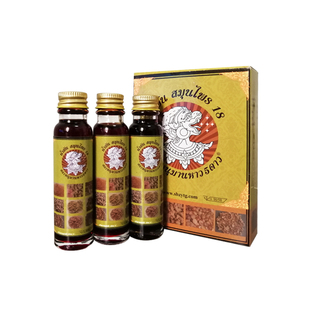 正品泰国十八籽油原装泰国小神油头晕刀伤撞伤牙痛油18籽油烫伤油