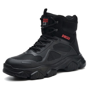 劳保鞋男士男款高帮防砸防刺穿钢头工地工作钢板四季耐磨透气高帮