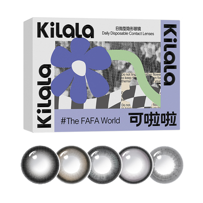 kilala可啦啦精选半年抛三明治美瞳大直径彩色隐形眼镜女官方正品