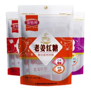 金怡神老姜红糖姜茶阿胶姨妈月月姜母茶红枣冲剂宫寒生姜单独包装