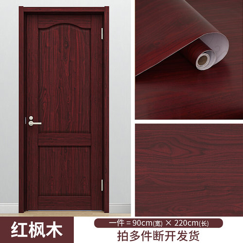 式的贴门新纹色门门新贴贴门改纸2023造木老粘仿翻木自上壁纸改款
