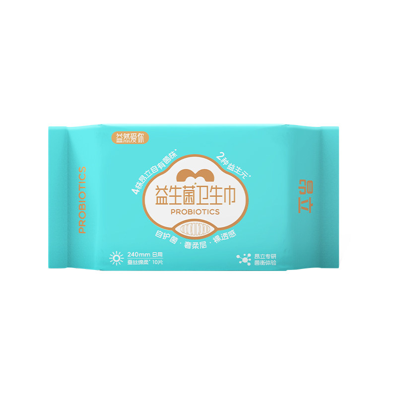 昂立益生菌超薄卫生巾日用240mm