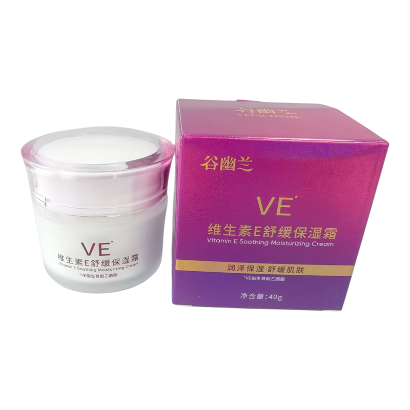 谷幽兰VE维生素E舒缓保湿霜