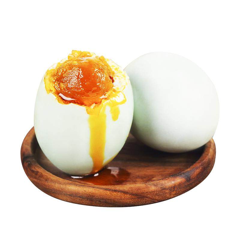 神丹油黄咸鸭蛋20枚红心流油咸淡适中餐饮团购批发湖北产枚约58g