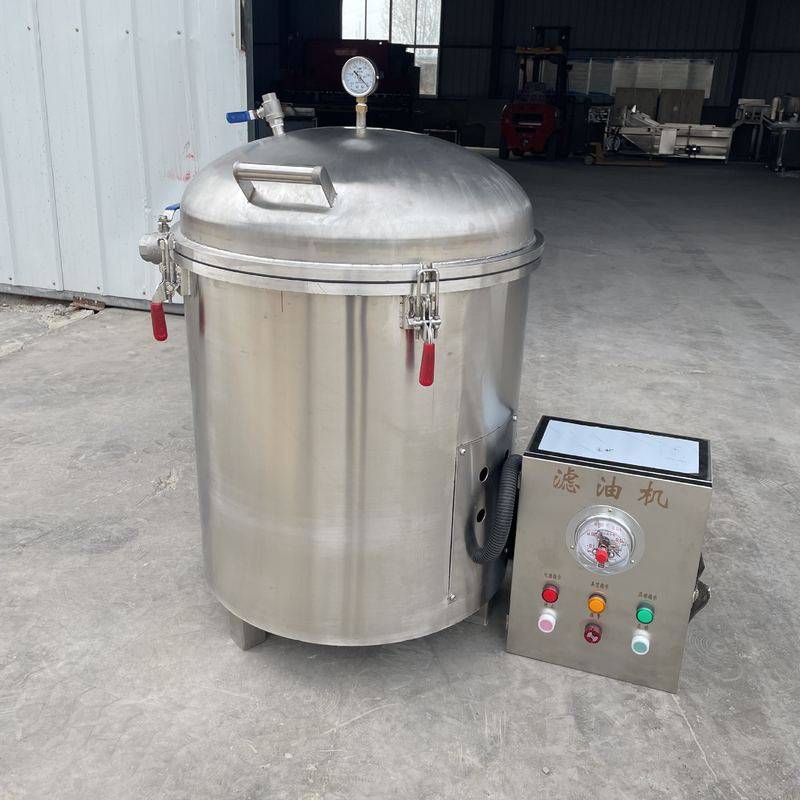 全自动真空滤油机 油炸食品离心过滤机 油炸企业食用油真空滤油机,清洗/食品/商业设备,脱油机,淘宝优惠券,粉丝福利购,淘宝优惠卷