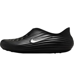 NIKE耐克男子REACTX REJUVEN8一脚蹬洞洞鞋运动休闲鞋HV5060-001