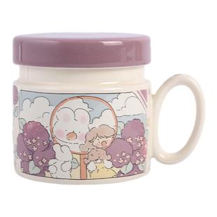 JOJO'S L. PD.Talent.创意陶瓷带盖盖杯办公室喝水杯茶杯 | 天份