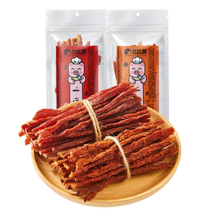 比比赞一根猪高蛋白猪肉干肉条夜宵追剧解馋零食休闲小吃食品即食
