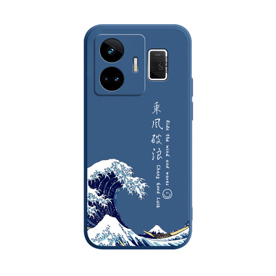 适用真我GTNeo5硅胶软壳送挂绳