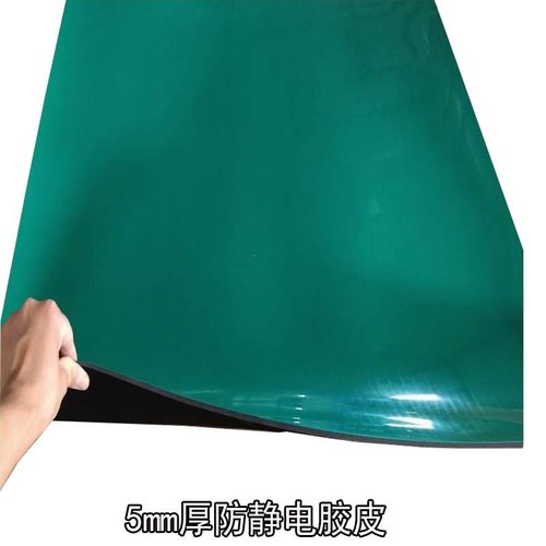 厂家生产绿色防静电桌垫防静电工作台垫厚胶皮2mm3mm5mm实验室