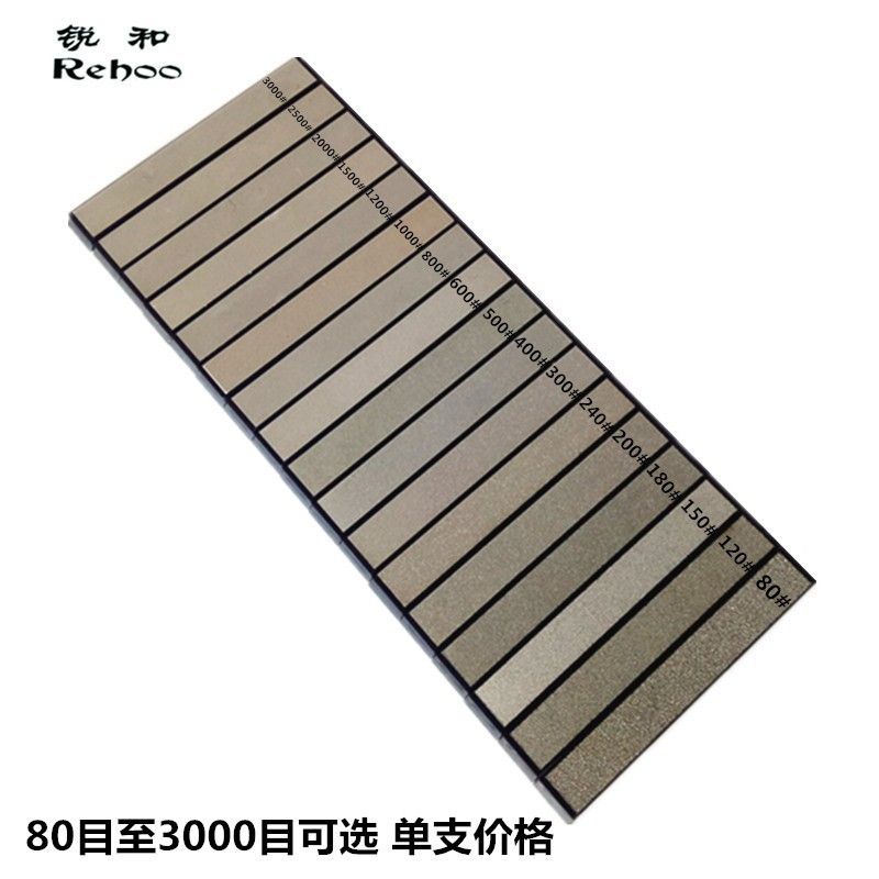 锐和跨境货源金刚石磨刀石底座目可80-3000磨刀带角器安装定使用