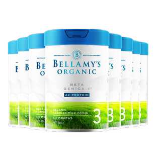 【官方正品】贝拉米白金版DHA有机A2蛋白婴幼儿奶粉3段800g*8罐装