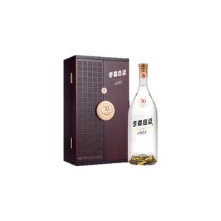 【李渡自营 礼赠收藏纪念推荐】李渡高粱1955 70周年纪念版1000ml