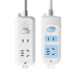 公牛有线插排宿舍插板带开关小插座2孔位迷你家用接拖线板1/3/4米