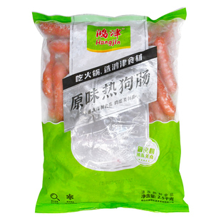 整箱批鸿津原味热狗肠台湾香肠油炸火腿肠商用火山石烤肠食品即食