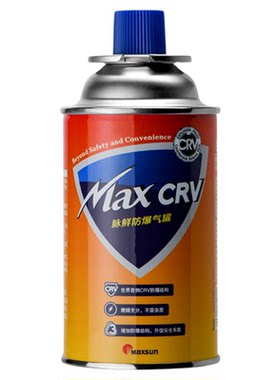 脉鲜迷你通用150g卡式气罐