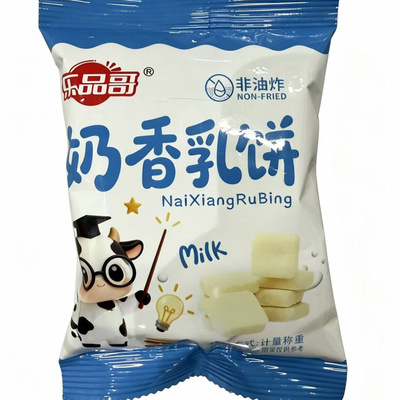 宇辉推荐适合孩子的营养小零食