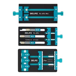 新讯多功能双轴承维修主板夹具手机主板芯片定位平台双持主板卡具