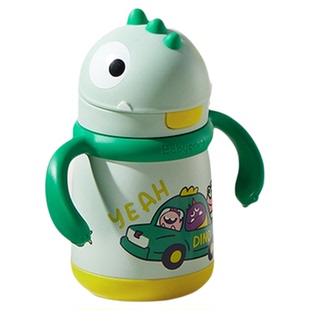 babycare恐龙儿童保温杯婴幼儿园宝宝6个月以上1到3岁吸管水杯