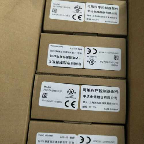 议价AH32AM10N-5A现货