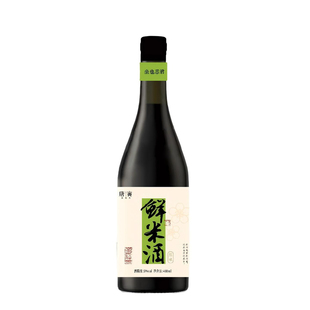 【活动】同里红唐寅鲜米酒5度480ml*1瓶低度微醺糯米甜酒约会聚餐