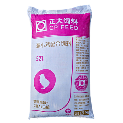 小鸡颗粒饲料正大专用鸡鸭鹅