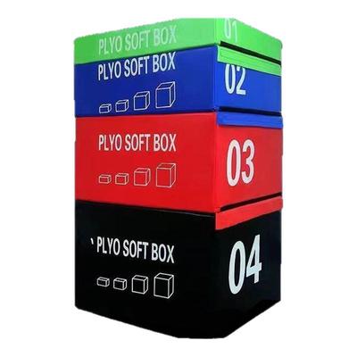 跳箱四合一组合软式儿童幼儿园弹跳力体适能训练爆发力软体跳箱