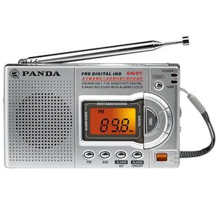 熊猫6169收音机老人专用老式全波段应急战备复古调频广播半导体am