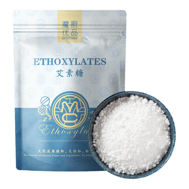 艾素糖烘焙星空棒棒糖diy材料特色/复合食品添加剂