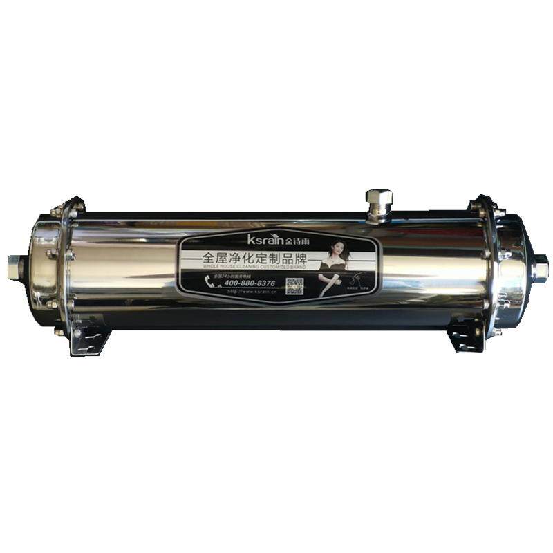 超滤净水器全屋前置大流量主管路