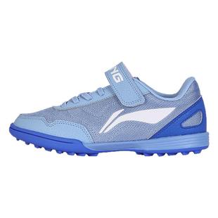 李宁儿童足球鞋男童女正品网面透气TF碎钉小学生青少年专用训练鞋