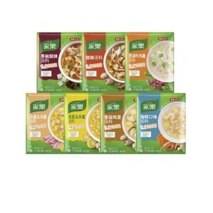 家乐汤料快熟汤多口味混合装家用快煮方便速食汤黑椒酸辣鸡茸汤羹