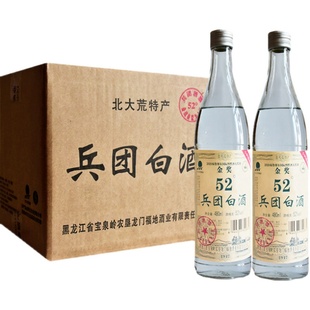 【酒厂直供】龙门福地纯粮食白酒兵团42度52度62度清香型大曲整箱
