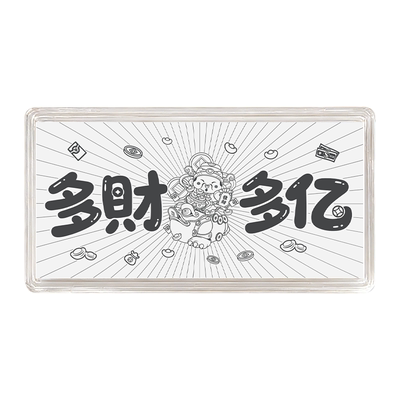 999足银多财多亿1g投资银片银钞