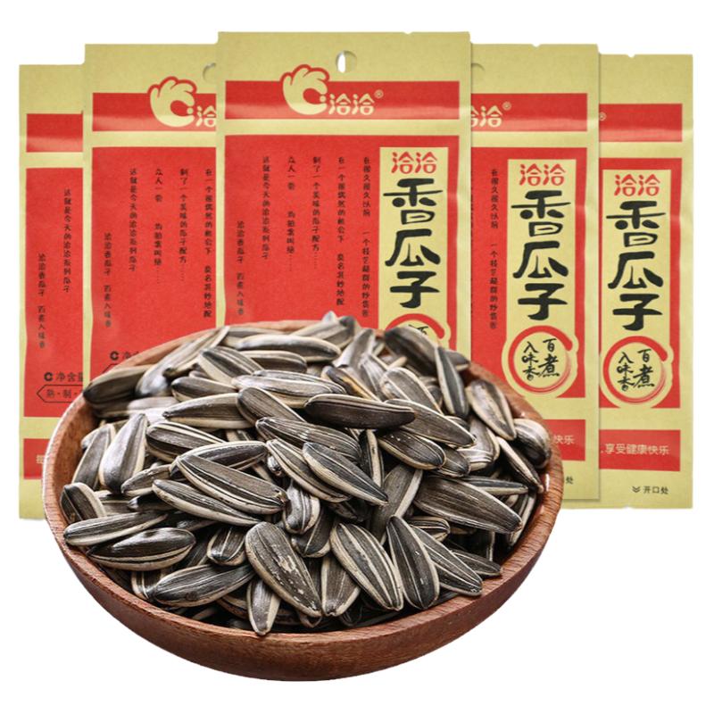 洽洽香瓜子22g葵花籽独立小包装