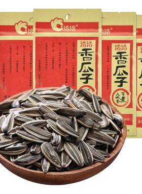 洽洽香瓜子22g葵花籽独立小包装