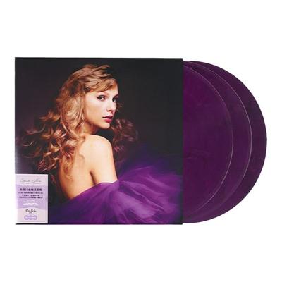 泰勒Taylor霉霉专辑Speak Now爱的告白3LP有屁tv限量编码黑胶唱片
