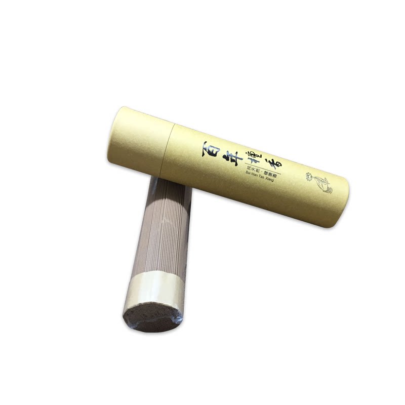 檀香塔香艾草塔香锥香粒家用天然乌沉香除味室内熏香养生香女人香