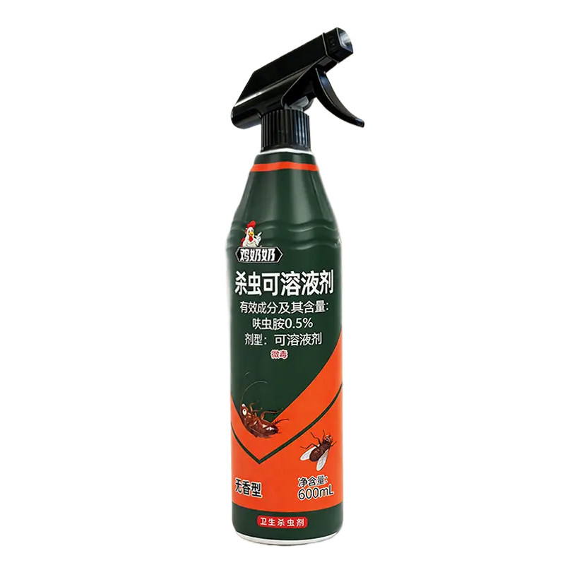 鸡奶奶家用呋虫胺蟑螂药一窝端杀虫喷雾剂强力苍蝇蚂蚁神器非无毒