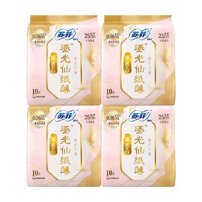 苏菲裸感S鎏光姨妈巾10片×4包
